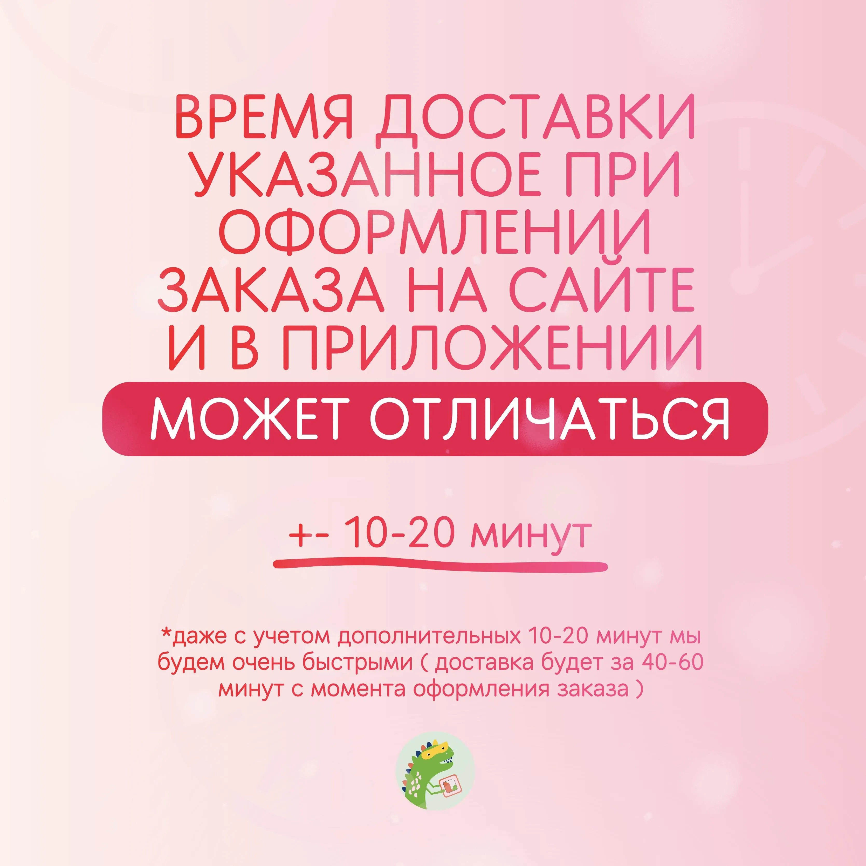 Розыгрыш вк 